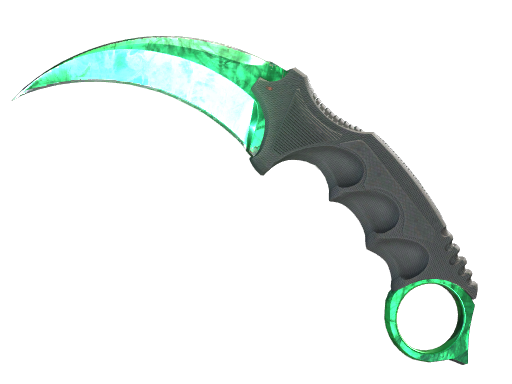 ★ StatTrak™ Karambit | Gamma Doppler (Factory New)